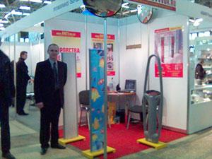 Detex Line на выставке "Магазин. Склад. Отель. Ресторан — 2005" в Перми