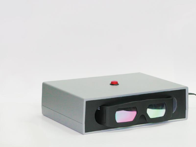 Специальное решение для защиты 3D-очков в кинотеатрах от краж - купить в АНТИвор